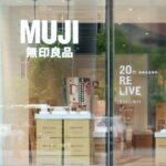 muji無印良品台灣20週年展覽-　高雄大立門市開催中