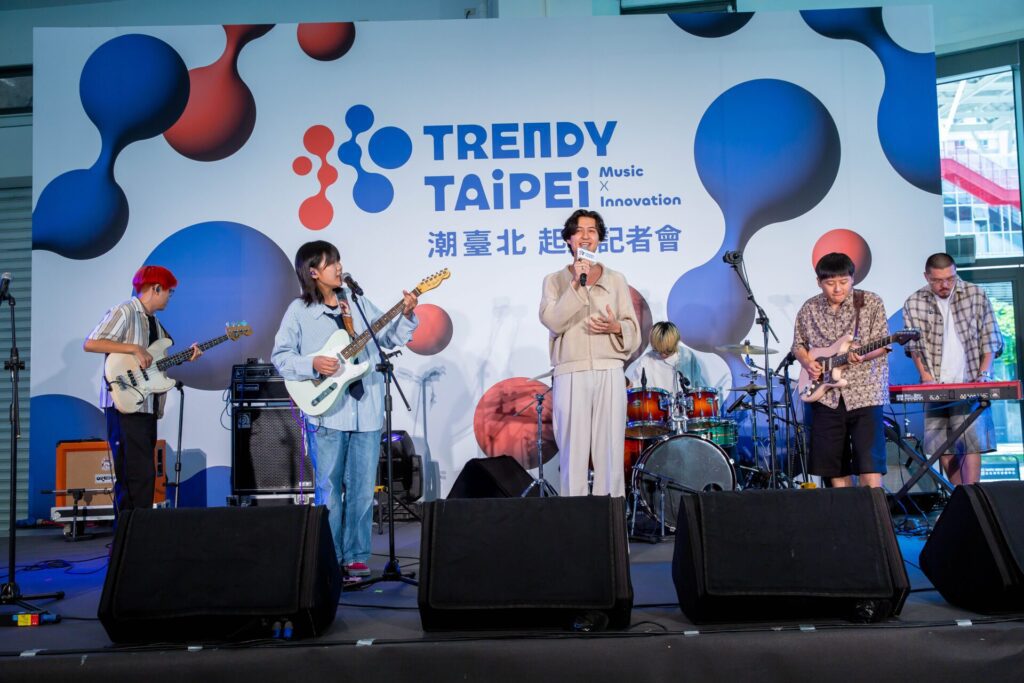 「trendy-taipei-潮臺北」9/2-9/8盛大舉辦　超過50組團隊用音樂震翻臺北