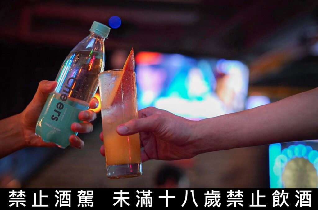 cheers-to-taiwan！-熱血賽事嗨起來　最盛大氣泡調酒派對「cheers!-賽事特調路跑」登場