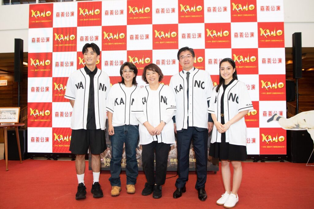 紀念台日棒球交流百年　《kano》音樂劇10/19、20嘉義市精彩上演