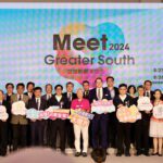 南臺灣規模最大新創活動「2024-meet-greater-south亞灣新創大南方」-300家海內外新創齊聚高雄