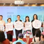 2024-桃園客家音樂節-包含客家歌唱競賽與賴碧霞逝世-10-周年音樂會