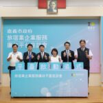 嘉義市推動廉能旅宿環境　黃敏惠：致力打造永續旅遊發展