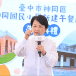 3700名國小師生受惠！中市神岡國小中央廚房落成啟用　盧市長：投資教育城市才有希望