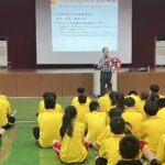 青少年受詐情形嚴重　嘉義地檢巡迴校園宣導識詐、防詐