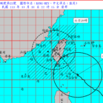 強颱康芮恐以巔峰之姿襲台　全國22縣市10/31齊放颱風假