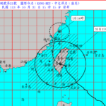 強颱康芮登陸臺東　暴風圈籠罩全臺　各地嚴防豪雨災害