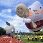 親子野餐日x-熱氣球客庄祭　石岡土牛運動公園百人同樂