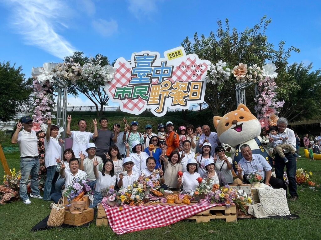 全國最長雙軌滑索搭配夢幻泡泡趴嗨翻天-　中央公園野餐日掀親子狂歡熱潮！