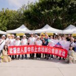 台中市民野餐日再創巔峰！　千人民間公會團體嗨翻中央公園