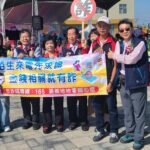 打擊「五夠爛」詐騙！嘉義地檢署教民眾守住荷包安全