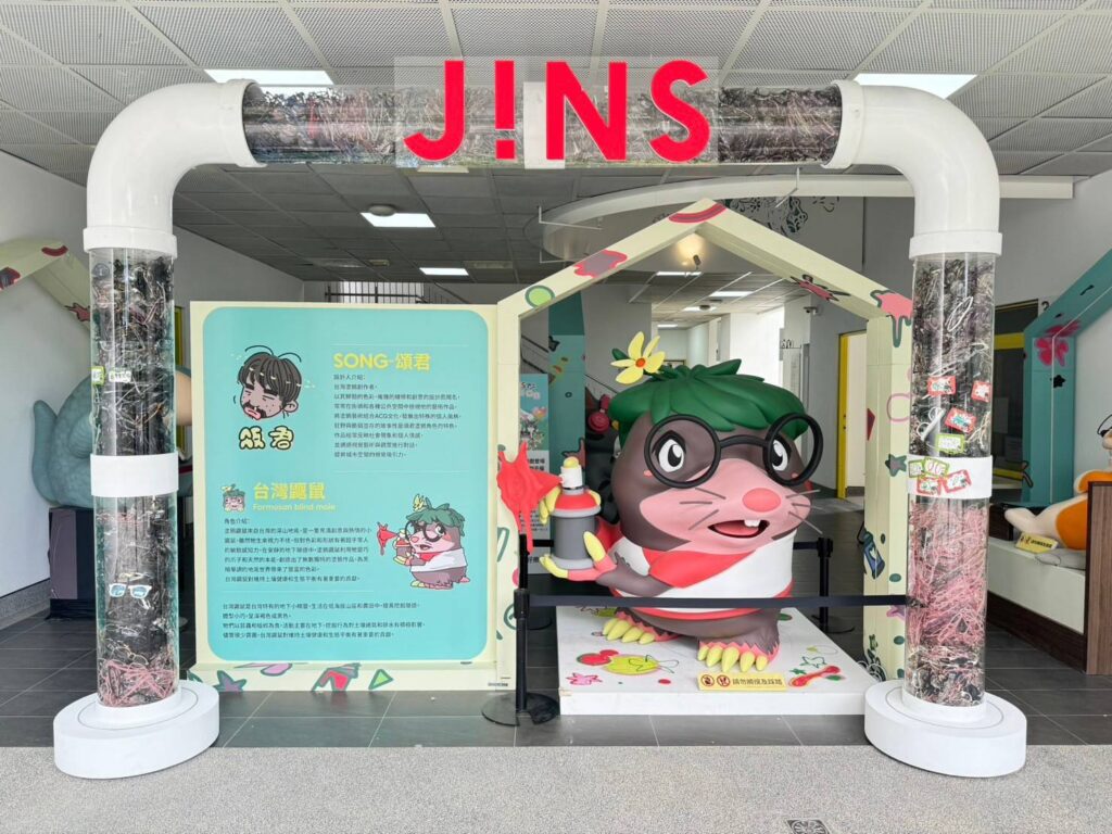 公私協力推廣動物平權！　「jins動物友好樂園」續展-動物之家后里園區登場