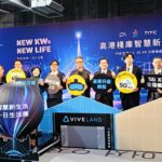 高市府攜手htc打造全台最大戶外5gxr智慧海灣　陳其邁:用不同視角看見不一樣的高雄