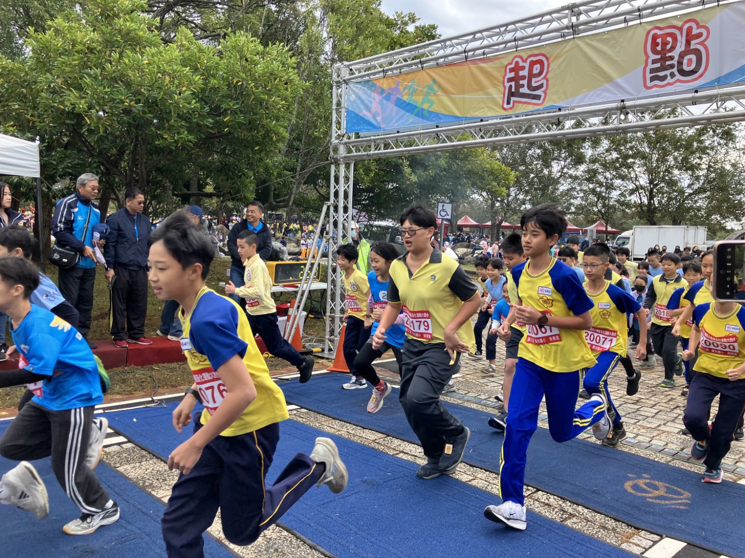 中市國小普及化大跑步-　4千多名師生都會公園健康開跑