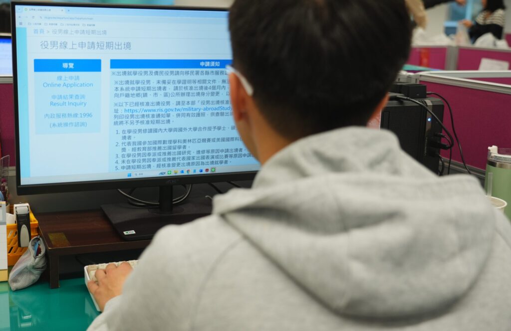 95年次未服役役男注意！　明年元旦起達徵兵年齡-出國須經核准