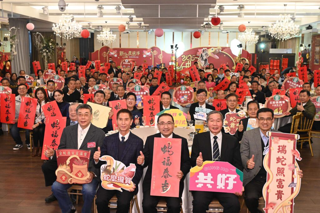 113年度績優農漁會及農漁民表揚　侯友宜：持續建構農漁業友善城市