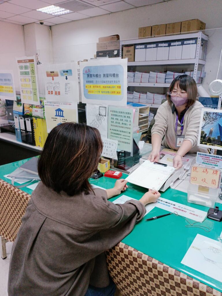 土地使用分區證明申請系統再進化！　中市跨局處資訊共享讓申請更便利