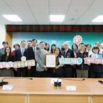 強化地政資訊安全！　中市地政局通過iso/iec-27001:2022國際驗證