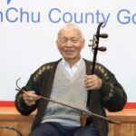 客家八音薪火相傳　90歲賴義發獲藝術教育貢獻獎