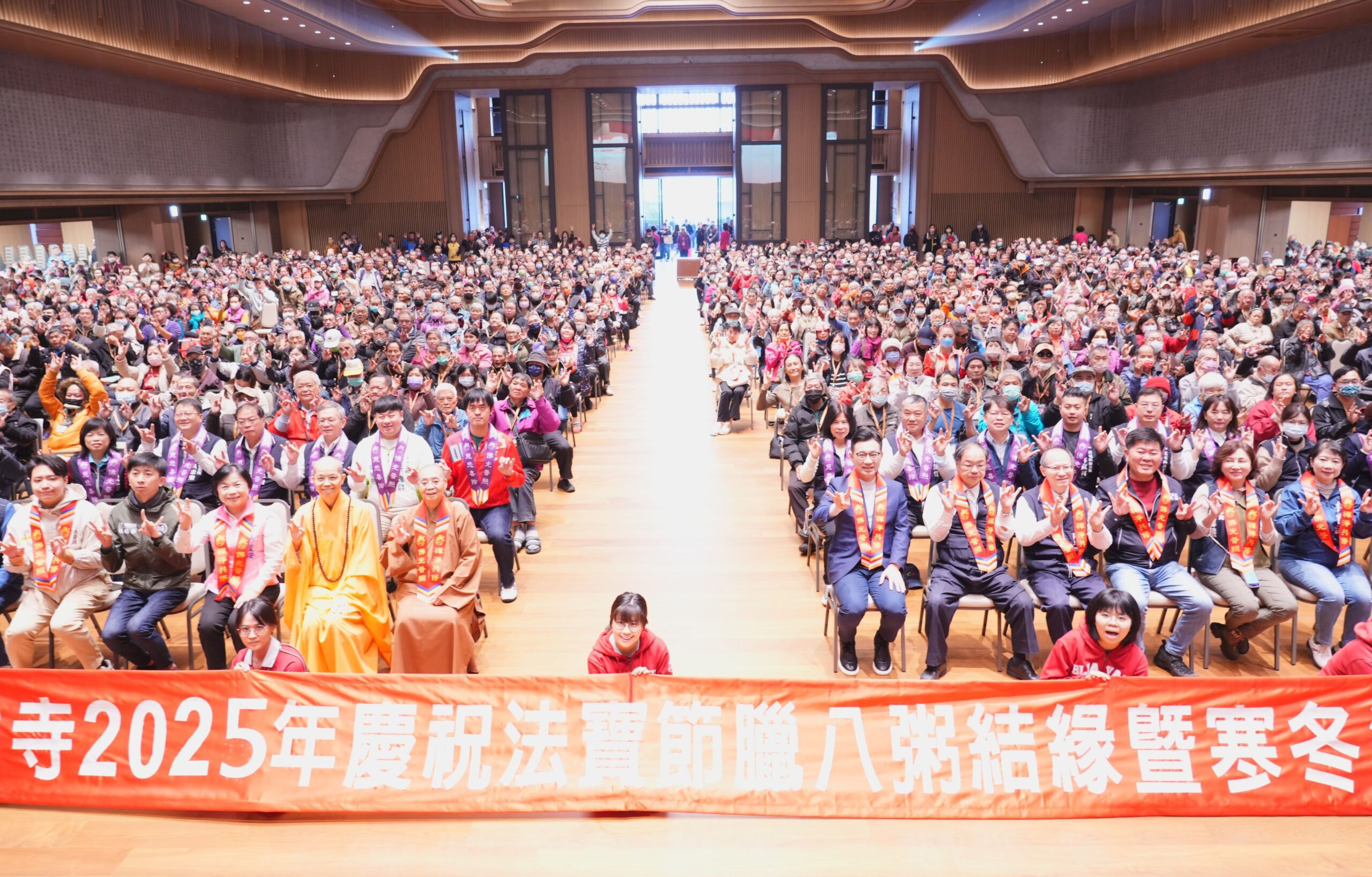 佛光山惠中寺寒冬送暖撫慰上千家福田戶　民政局長：感謝為社會注入暖流