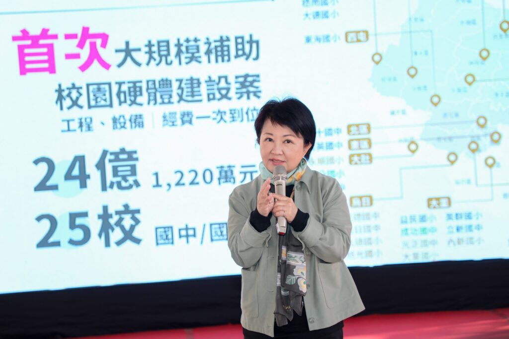 附幼再+1！烏日九德國小附幼新建園舍啟用　盧市長：打造年輕人「願生樂養」幸福城市