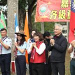 嘉義市各級童軍團新春團拜　黃敏惠祝賀蛇年如意　期盼展現童軍影響力
