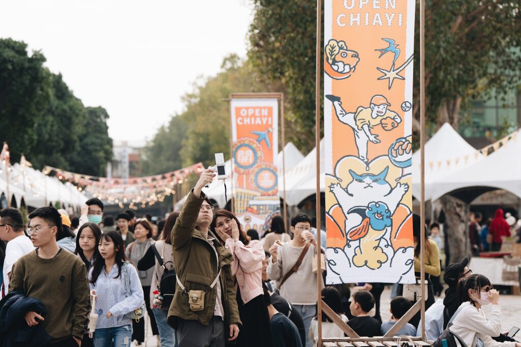 開嘉市集1/31-2/2手作文創、美食佳餚盡收 嘉義最chill走春去處