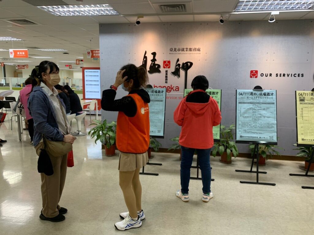 北市失業勞工子女就學補助最高3萬5,800元 即起開放申請至3/31止