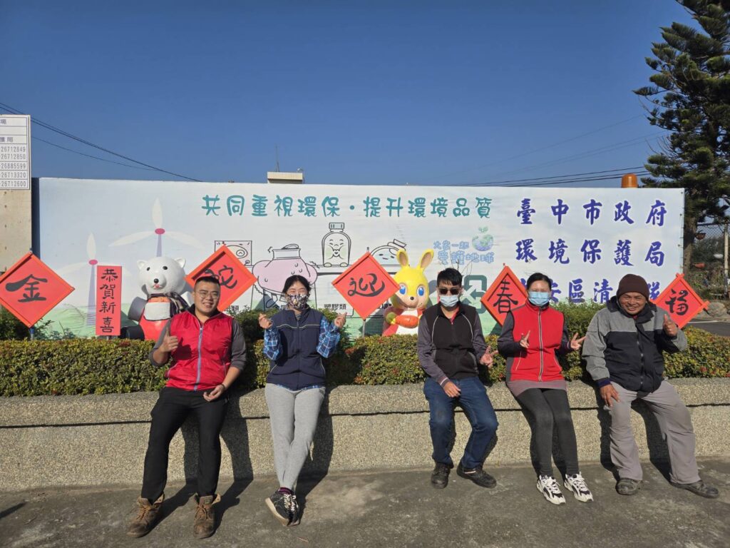 廢棄物大變身! 中市清潔員發揮創意示範舊物新生再利用