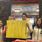 蔣萬安初五走春參拜　祈願台北安康市民財運亨通