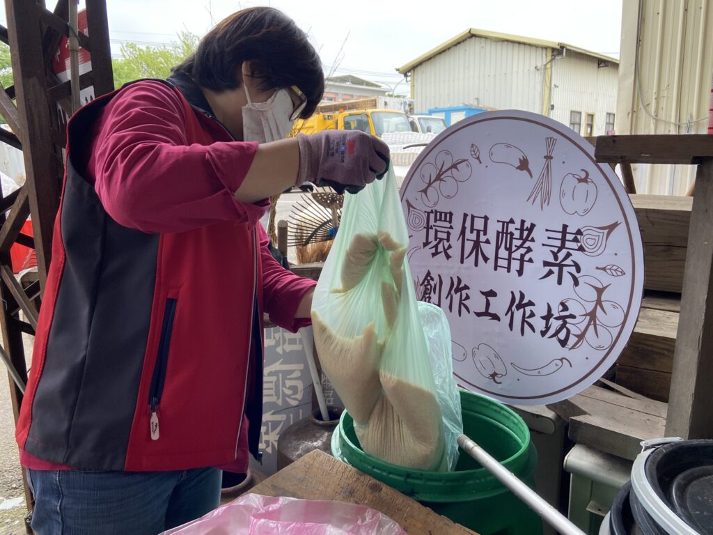 環保酵素功效好- 沙鹿區清潔隊春暖花開添新裝