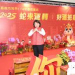 活力迎新年　嘉義市春節團拜　百人齊跳「team-chiayi」-精神奕奕慶開工