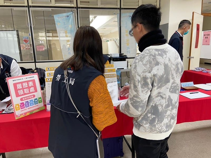 年後轉職看過來!- 中市勞工局邀55家企業釋出近3,000個職缺