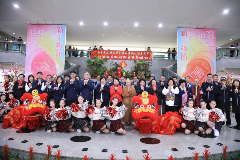 中市府陽明市政大樓新春聯合團拜 盧秀燕:讓市民家人繼續幸福