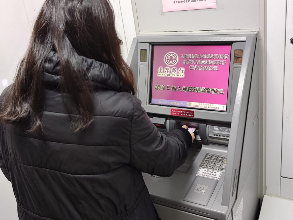 無正當理由交付金融帳戶予他人使用 中市法制局:將遭5年金融帳戶管制