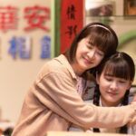 火車來去首播-觀眾懷念可以放鞭炮的時代