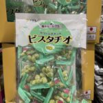 連假一波接一波　好市多超夯日本零食大熱銷　讓您吃到欲罷不能