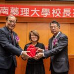 嘉南藥理大學代理校長張翊峰宣誓就任-帶領學校邁新高峰