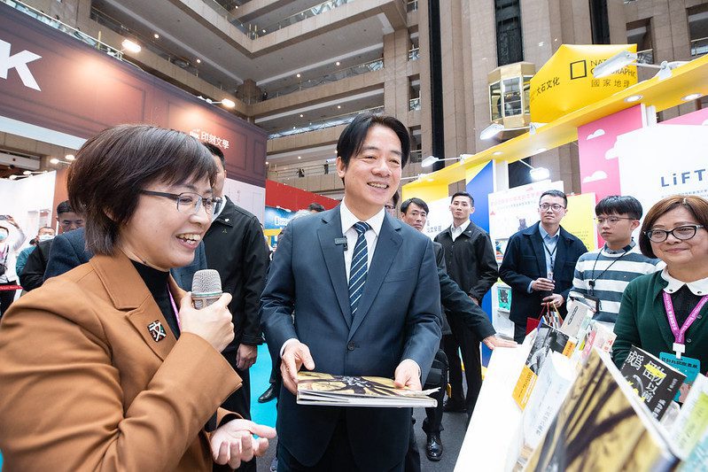 台北國際書展盛大開展 賴總統推廣文化幣助青年閱讀