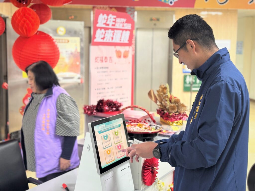 林口區公所融入e化服務 新設叫號系統 便民措施更完善