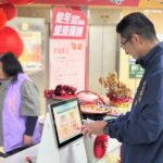 林口區公所融入e化服務　新設叫號系統　便民措施更完善