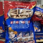 瘋出國更瘋日系零食　好市多原裝進口日本零食大熱賣