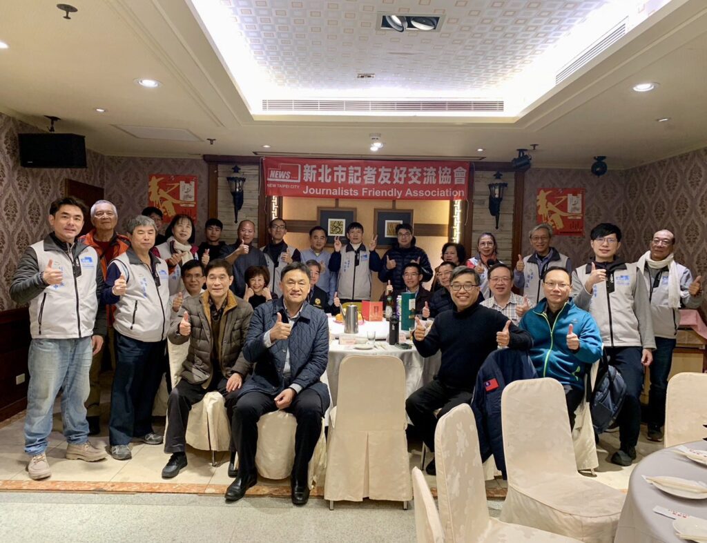 新北記者友好交流協會新春團拜 各界齊聚共賀蛇年大吉