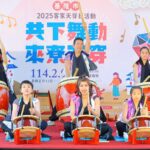 基隆「客家天穿日」活動寒風中登場　謝國樑與鄉親共享客家節慶