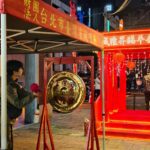 台北燈節喜迎元宵　猜燈謎、鑽轎腳、敲鑼祈福年味足