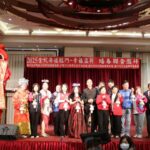 中市新移民女性關懷協會新春團拜-　千人齊聚共賀福兆蛇年