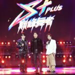 巔峰舞者總決賽熱力四射-網友期待舞蹈『純享版』