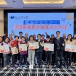 感謝貢獻與付出! 中市勞工局表揚34名勞政志工