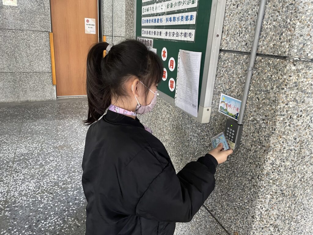 基隆市校園智慧管理系統再升級 孩子在校生活資訊家長不漏接