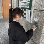 基隆市校園智慧管理系統再升級　孩子在校生活資訊家長不漏接